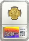 1028-1034 Ad Gold Byzantine Empire Romanus Iii Av Hist  Nomisma Ngc Choice Vf