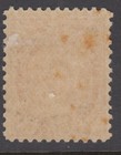 Canada Mint Og Scott  87  2 Cent On 3 Cent Carmine   provisional   F