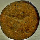 15 Known Very Rare Ancient Celtic City Of Bora Coin 200bc-151bc Turdetani People