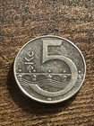5 Korun Czech Republic Tschechien 2017 Rare Variety - Straight 5  type C  Ta140 