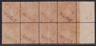 Puerto Rico Stamp  j1 Block Of 8 W  25   36 Degree Overprint Mint Postage Due