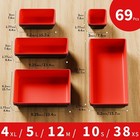 69 Pcs   5 Sizes Tool Box Organizer Trays  Black And Red