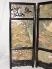 Vintage Oriental asian Mini Screen   Folding   Carved Stone   Serpents Koi Birds