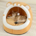 Super Cat Bed Warm Pet House Kitten Cave Cushion Cat House Warm Sleeping Dog Bas