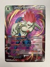 Dragon Ball Super Card Game  Lot Of 18 Sr Cards  English  Free Shipping