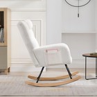 Nursery Rocking Chair  teddy Fabric Upholstered Glider Rocker  modern Chair Home