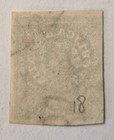 Argentina  arg Republica  Scott  7 Gj  9   245  - 15c Blue- Used - Vf - 1862