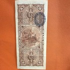 Mexico Banco Nacional De Mexico 5 Pesos 1912 Banknote Circulated Uncertified