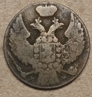 Poland Under Russia 1839mw Copper 1 Grosz  Bronze 1839
