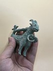 Ancient Luristan Bronze Rare Animal Figurine Lock Unique  Patina Circa 500