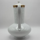 Vintage Krautheim   Adelberg Rialto Coffee Pot Bavarian Porcelain Germany