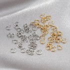 200pcs Stainless Steel Jump Rings Split Rings Jewelry Making Findings 3 5-10mm