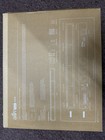 Brand New Factory Sealed  Unifi Nvr Network Video Recorder