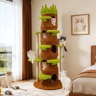 Xxl Cat Tree Tower Activity Center Large Playing House Condo Rest Multiple Cats