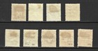 Niue Stamps  20b    29 --   9  King Geo V Issues  -- 1917 -- Unused