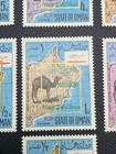 1968 State Of Oman Camel   Map Cinderella Stamp Set 10 Mnh Bogus  8-26