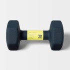 Dumbbell - All In Motion   