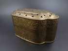 Vintage Indian Solid Brass Handmade Spice Box Pandan Betel