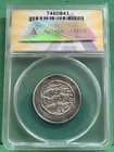 Ad 531-579 Drachm Sasanian  Khushro I Ar Drachm  Ld Mint  Yr 28 Ef 40