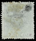Portugal Angola  50 Reis Perf 13   Crown Vf Used Blur Cancel  sct 6b  Ce6   rare 