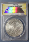 1930-b British Trade Dollar Anacs Ms62 Great Britain Hong Kong Ms 62