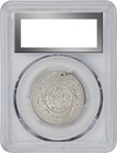 Yemen   Silver 1 2 Ahmadi Riyal 1369 Ah Imam Ahmeed - Pcgs Ms 65   Rareo