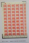 Israel 1980-1982 Sheet Collections  Incomplete Set Shekel Full Sheets