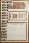 1929 Michigan Central Railroad Company Bond Stock Certificate 