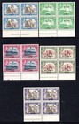  874 75      Aden Kgvi 1951 Surch Set Sg36-46 Mnh  Imprint Blocks Of 4 