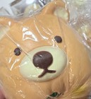 Squishy Bundle