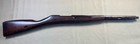 Russian M44 Mosin Nagant Stock