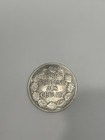Ww2 German  Commemorative Coin