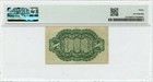 Fractional Currency Third Issue 10 Cents Fr 1255 Pmg Vf30 Green Back
