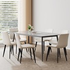 Beige Dining Chairs Leather Upholstered Kitchen Side Chair With Metal Legs