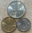 Lot Of 3 Denominations Of Russia Coins  2006-2008 - Combined Shipping Ok
