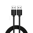 1-100 Lot Usb A Male To A Male Cable - High Speed Data Transfer Charger 3 6 10ft