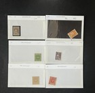 Mozambique Stamp Collection Dealer Cards  106 Cv Mint   Used Zayix