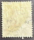 Northern Nigeria Sc  41 Used  sg41  - King George V  1912 Carmine 