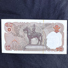 1980 Thailand 10 Baht Bank Of Thailand Banknote - Uncirculated   