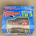 Thunderbird 3 Tb3 Mini Series Diecast Aoshima Gerry Anderson In Stock
