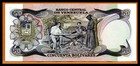 Venezuela Xf Note 50 Bolivares 1981 Commemorative P-58  low Shipping 