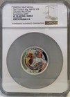 2017 Silver Golden Pheasant  50 Grams Ngc Pf70 Ultra Cameo W  Coa  0154   Box