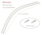 Milk Tube Hose 36cm 14 2in    For Jura Fully Automatic 14 2in  Milky White