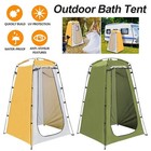 Portable Shower Tent Outdoor Camping Privacy Shower Toilet Changing shower Pump