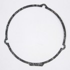 Gasket Part Number - 24j-15455