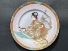Antique Japanese C1900 Meiji Period Kutani Portrait Plate Lady Geisha Signed