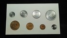 1964 To 1965 Sweden Modern Uncirculated 8 Coin Type Set                   L111