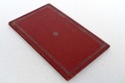 Antique Islamic Quran Koran Arabic Calligraphy Printed Hard Cover 1927 Circa  a6