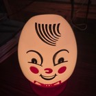 Vintage Humpty Dumpty Blow Mold Nursery Lamp Red White Table Light 12 Inch