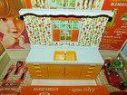 Vintage Ideal Mini-matic Kitchen